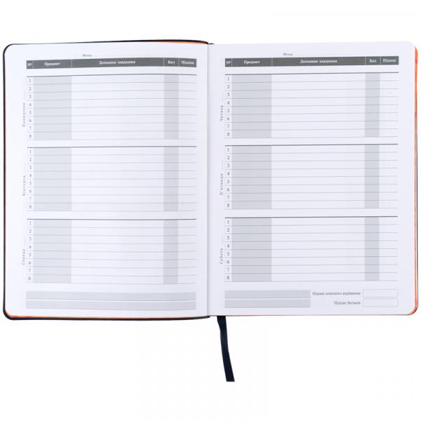 Щоденник шкільний, м'яка обкл. PU, HW