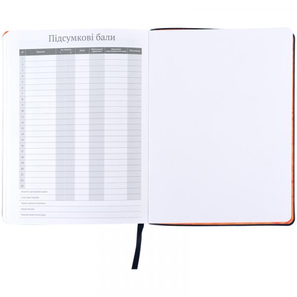 Щоденник шкільний, м'яка обкл. PU, HW