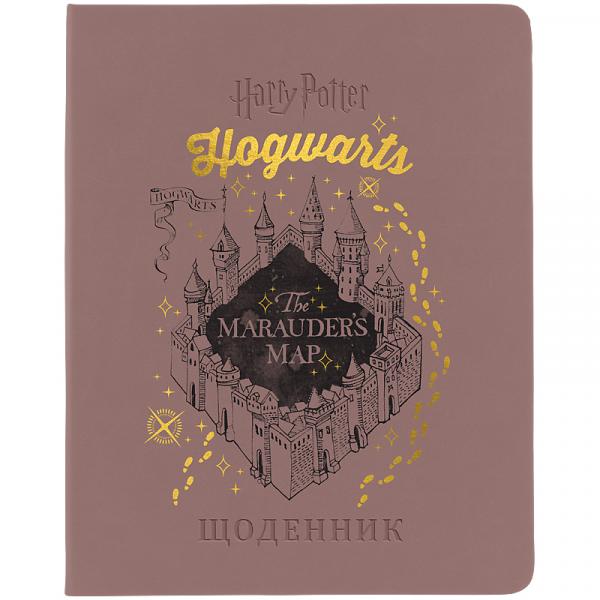 Щоденник шкільний, м'яка обкл. PU, HP