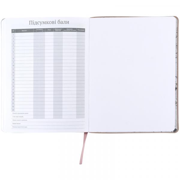 Щоденник шкільний, м'яка обкл. PU, HP