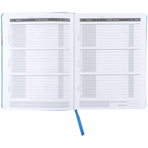 Щоденник шкільний, м'яка обкл. PU, GF