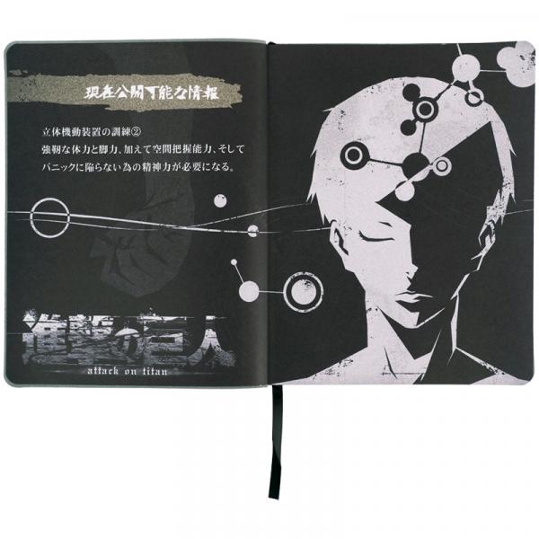 Щоденник шкільний, м'яка обкл. PU, AT