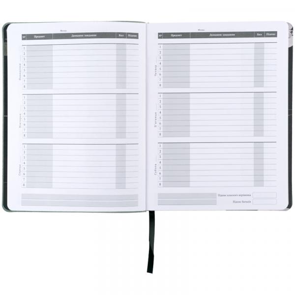 Щоденник шкільний, м'яка обкл. PU, AT