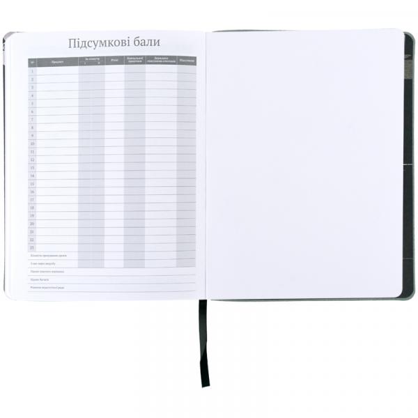 Щоденник шкільний, м'яка обкл. PU, AT