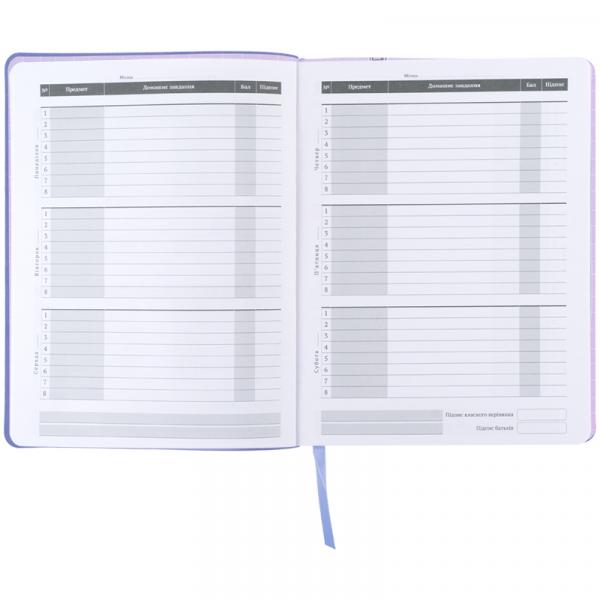 Щоденник шкільний, м'яка обкл. PU, Anime