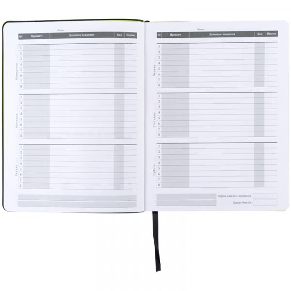 Щоденник шкільний, м'яка обкл. PU, Next level