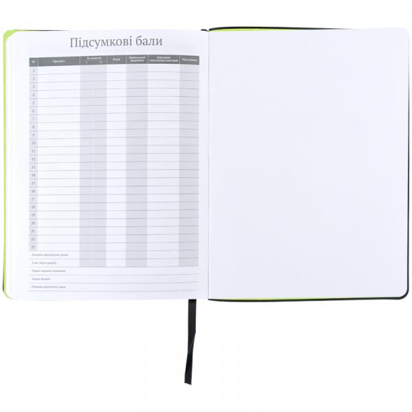 Щоденник шкільний, м'яка обкл. PU, Next level