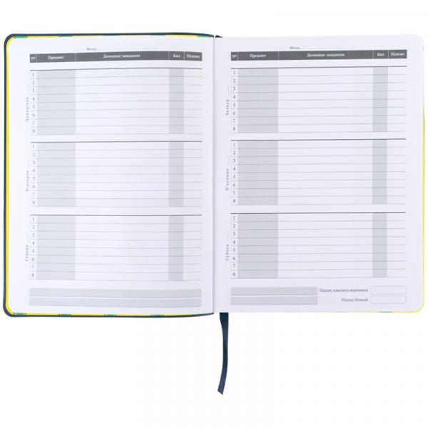 Щоденник шкільний, м'яка обкл. PU, Remember