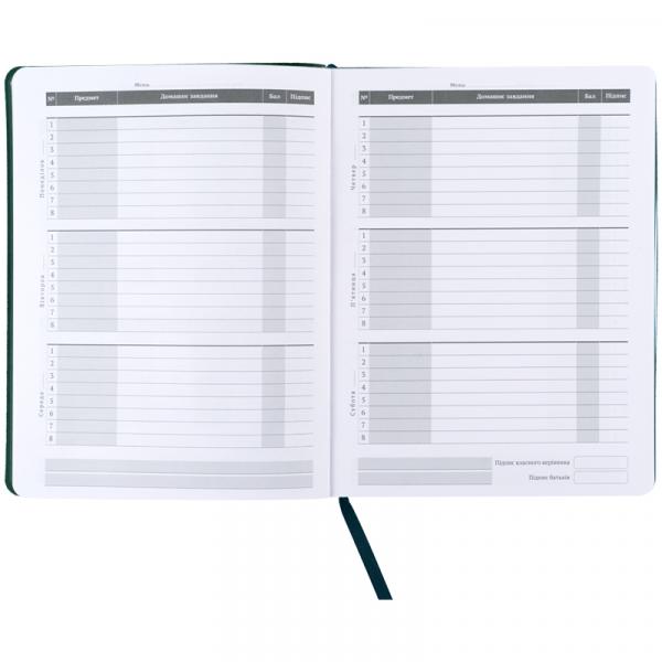 Щоденник шкільний, м'яка обкл. PU, Unlimited