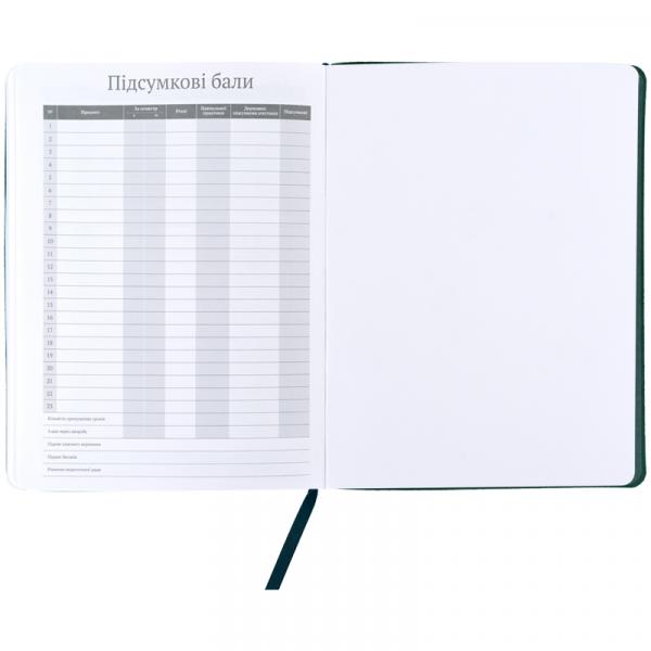 Щоденник шкільний, м'яка обкл. PU, Unlimited