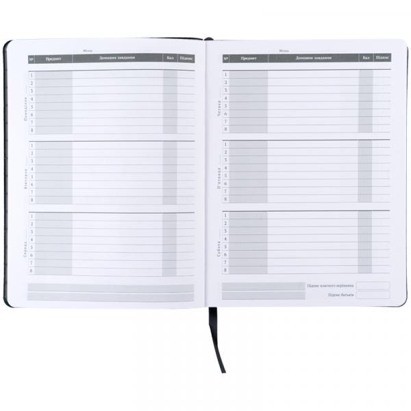 Щоденник шкільний, м'яка обкл. PU, It's OK