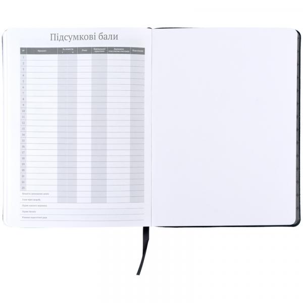 Щоденник шкільний, м'яка обкл. PU, It's OK