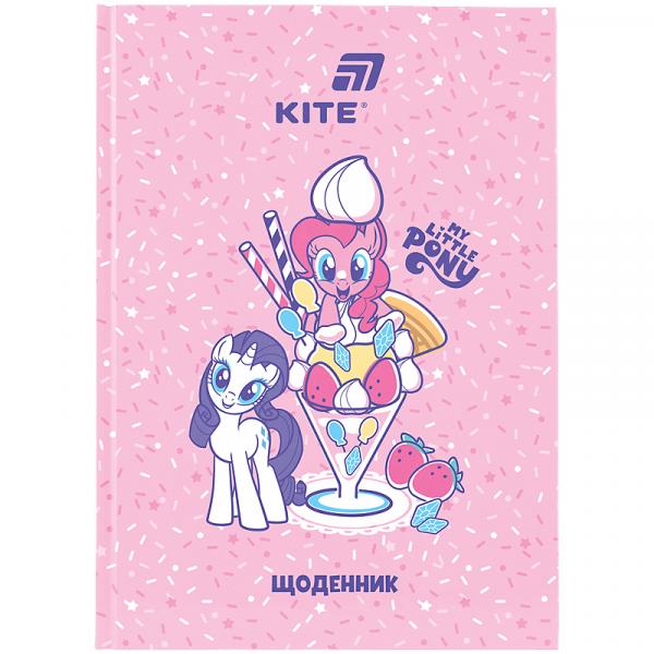 Щоденник шкільний, тверда обкл, LP-1