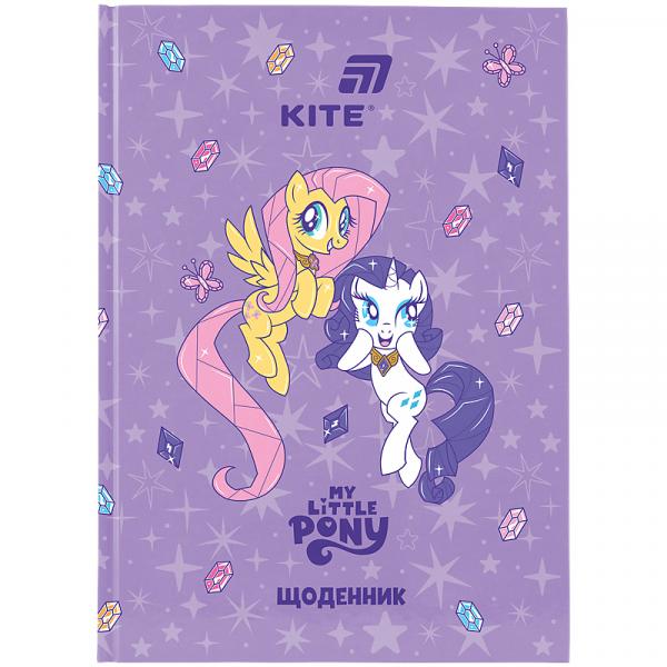 Щоденник шкільний, тверда обкл, LP-2