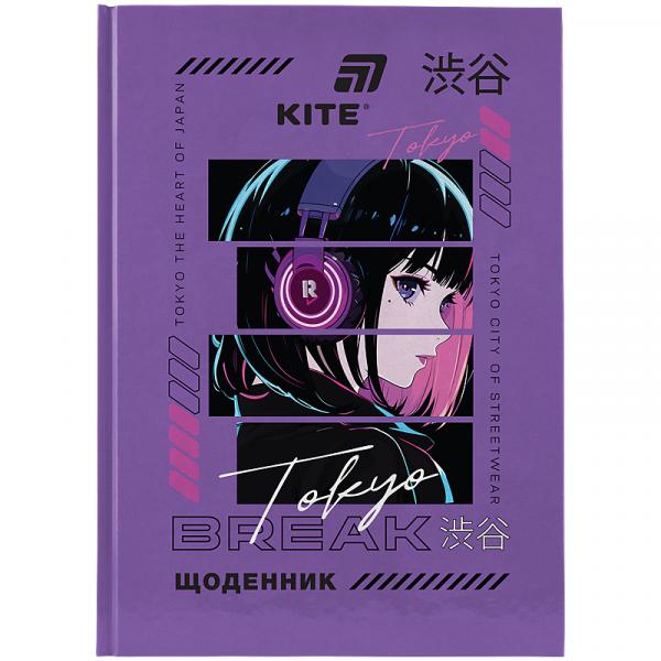 Щоденник шкільний, тверда обкл, Break