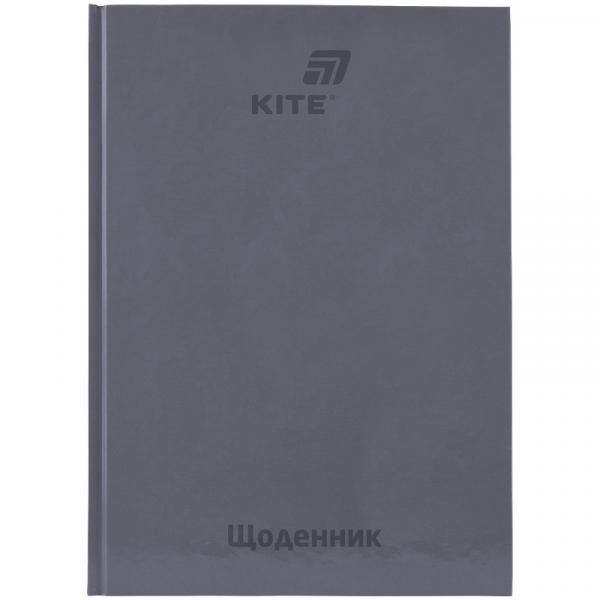 Щоденник шкільний, тверда обкл, сірий