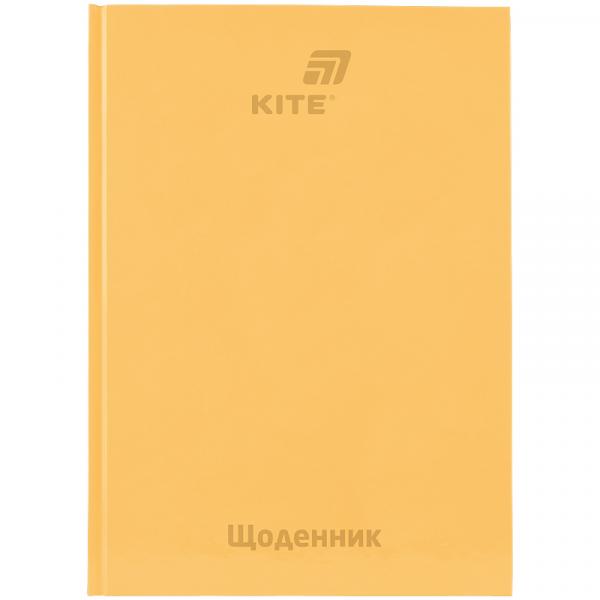 Щоденник шкільний, тверда обкл, помаранчевий