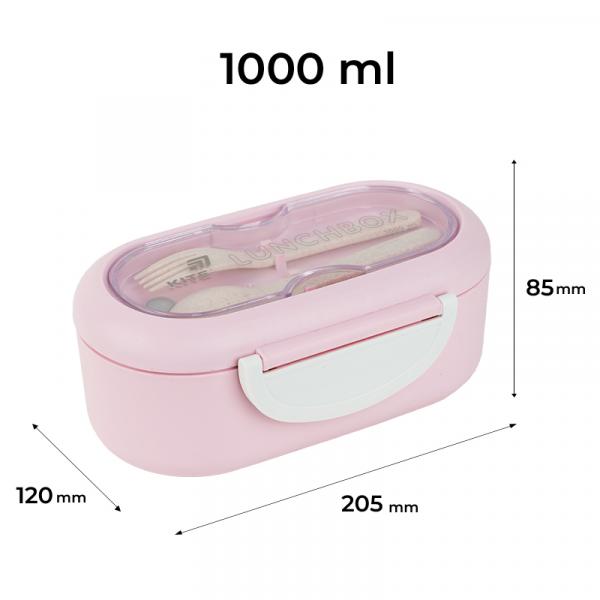 Ланчбокс з розділювачем 1000 мл, пудровий