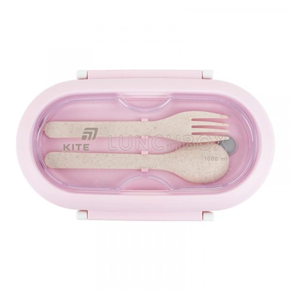 Ланчбокс з розділювачем 1000 мл, пудровий