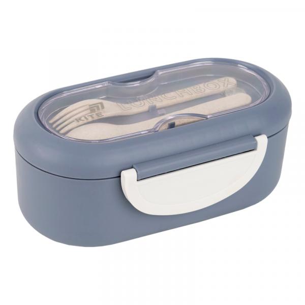 Ланчбокс з розділювачем 1000 мл, сірий