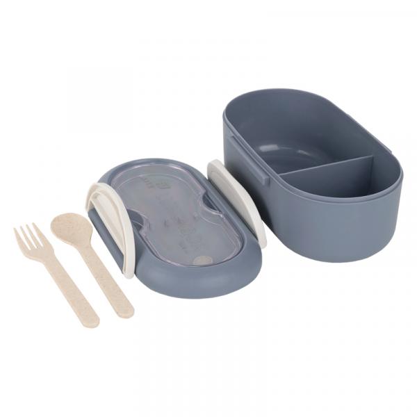 Ланчбокс з розділювачем 1000 мл, сірий