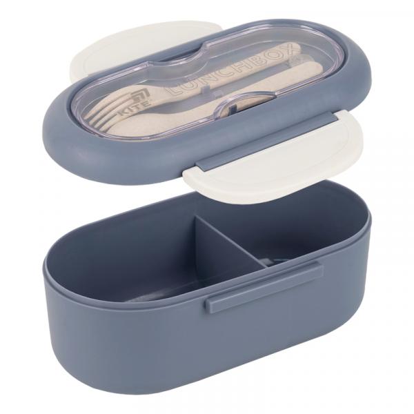 Ланчбокс з розділювачем 1000 мл, сірий