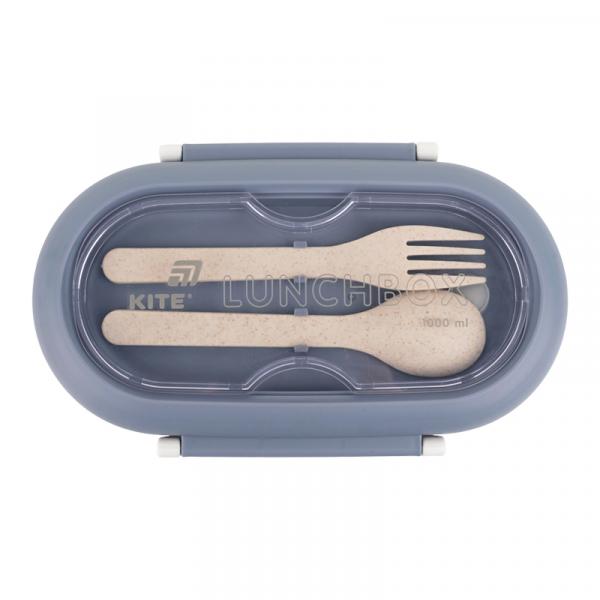 Ланчбокс з розділювачем 1000 мл, сірий