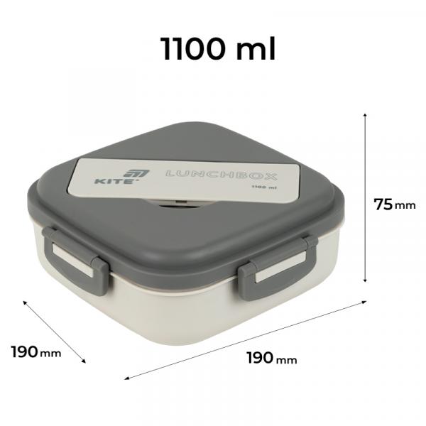 Ланчбокс з розділювачем 1100 мл, сірий