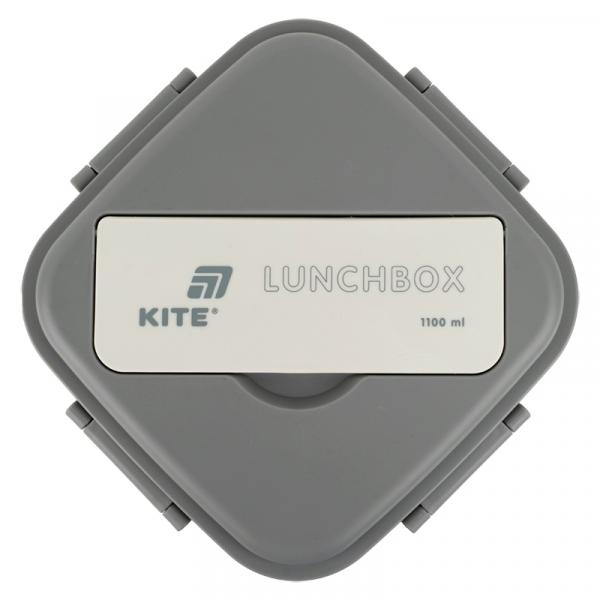 Ланчбокс з розділювачем 1100 мл, сірий