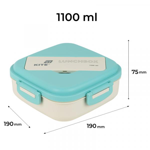 Ланчбокс з розділювачем 1100 мл, м'ятно-бежевий