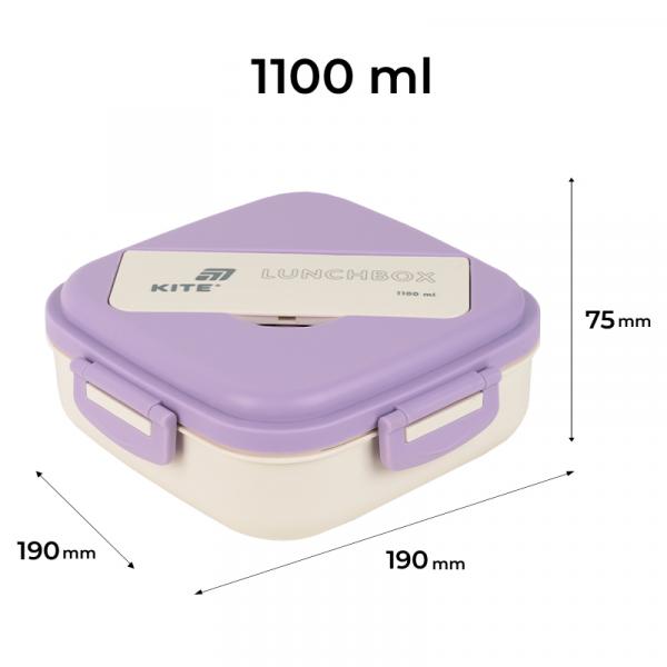 Ланчбокс з розділювачем 1100 мл, фіолетово-бежевий