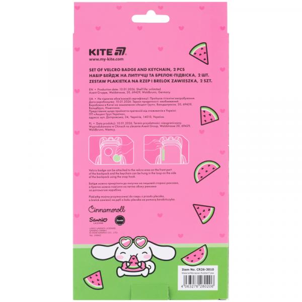 Набір бейдж на липучці та підвіска, 2 шт., 3010 CR