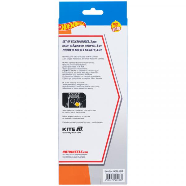 Набір бейджів на липучці, 3 шт., 3012 HW