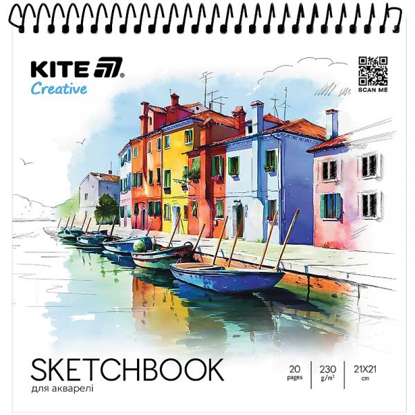 Скетчбук для акварелі, 21*21 см, 20 арк.,спір, Kite Creative