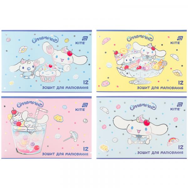 Зошит для малювання, 12 арк., скоба, гібр. лак + УФ лак, CR