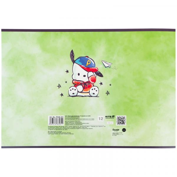 Зошит для малювання, 12 арк., скоба, гібр. лак + УФ лак,  PC