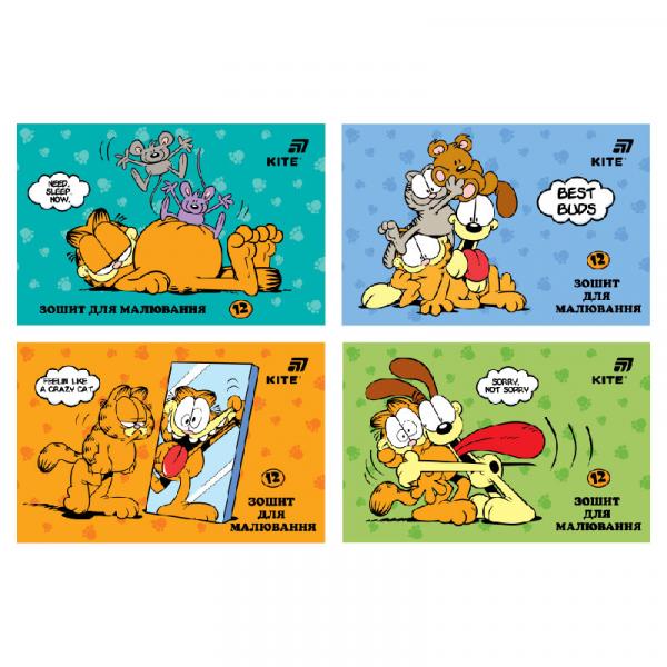 Зошит для малювання, 12 арк., скоба, гібр. лак + УФ лак,  GF