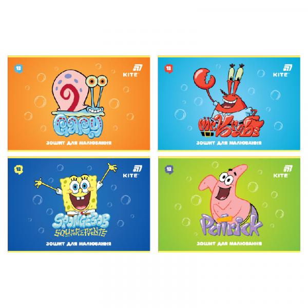 Зошит для малювання, 12 арк., скоба, гібр. лак + УФ лак,  SB