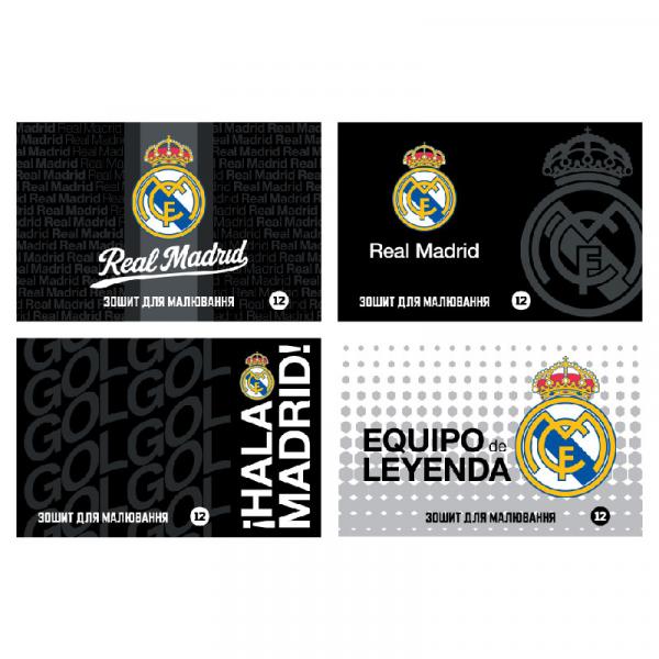 Зошит для малювання, 12 арк., скоба, гібр. лак + УФ лак, RL