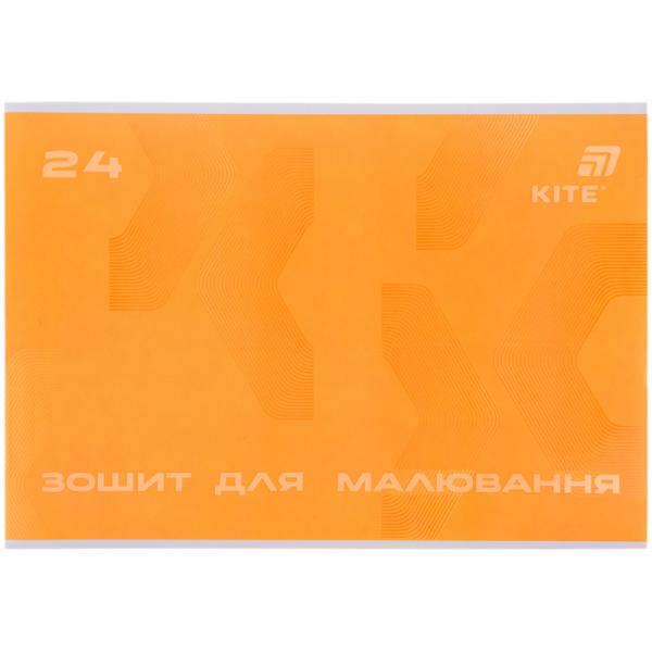 Зошит для малювання, 24 арк., скоба, софт тач + УФ лак, Kite