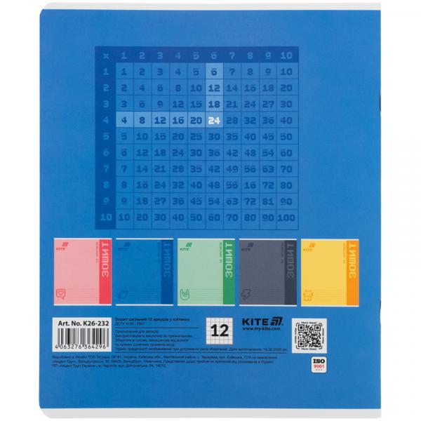 Зошит 12 арк., кл., УФ лак об'ємний, Kite One color