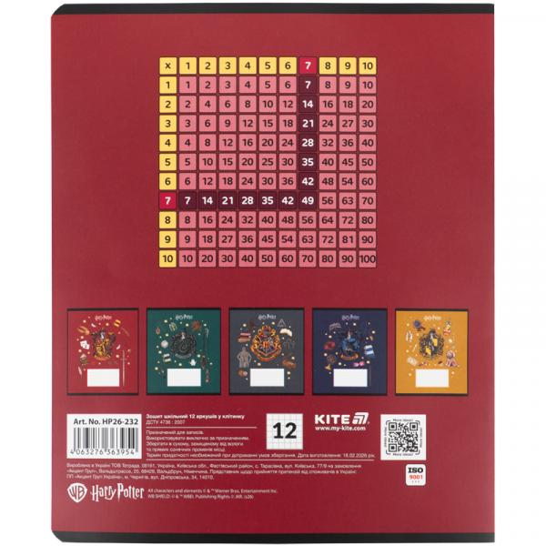 Зошит 12 арк., кл., фольга + УФ лак, HP