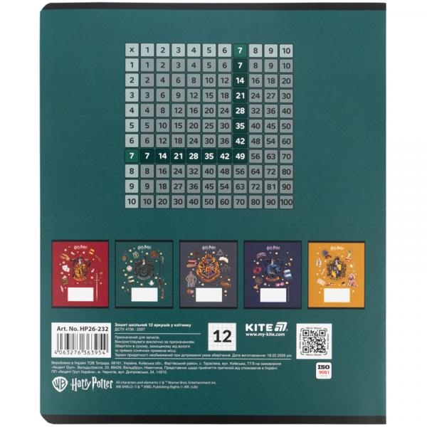 Зошит 12 арк., кл., фольга + УФ лак, HP