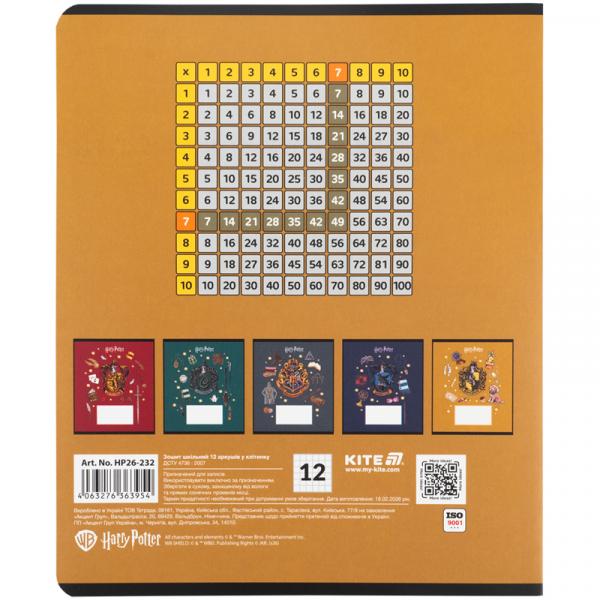 Зошит 12 арк., кл., фольга + УФ лак, HP