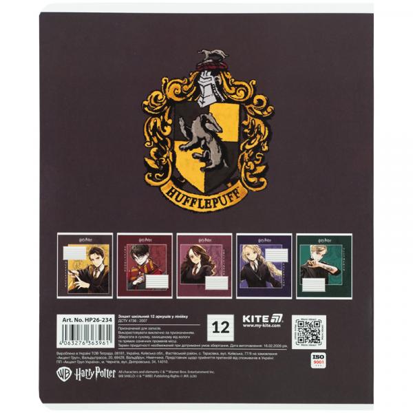 Зошит 12 арк., лін., фольга + УФ лак, HP