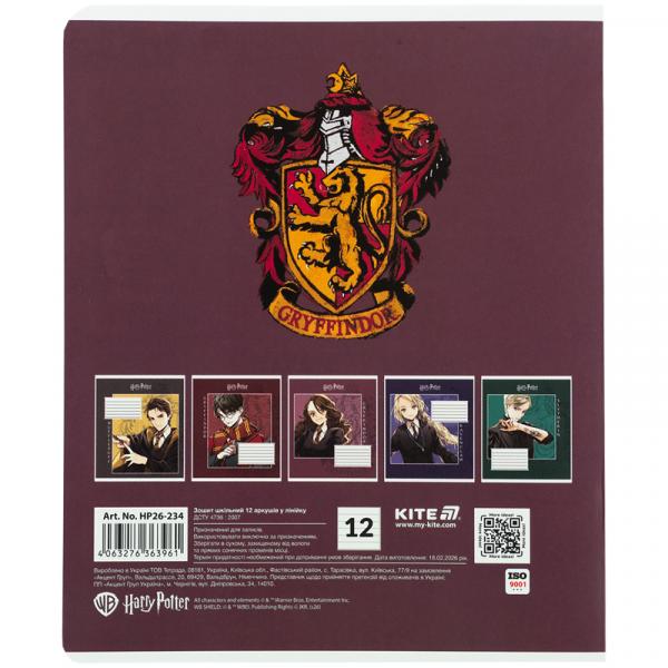 Зошит 12 арк., лін., фольга + УФ лак, HP