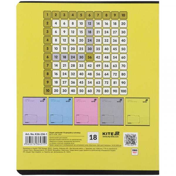 Зошит 18 арк., кл., софт тач + УФ лак, Kite One color