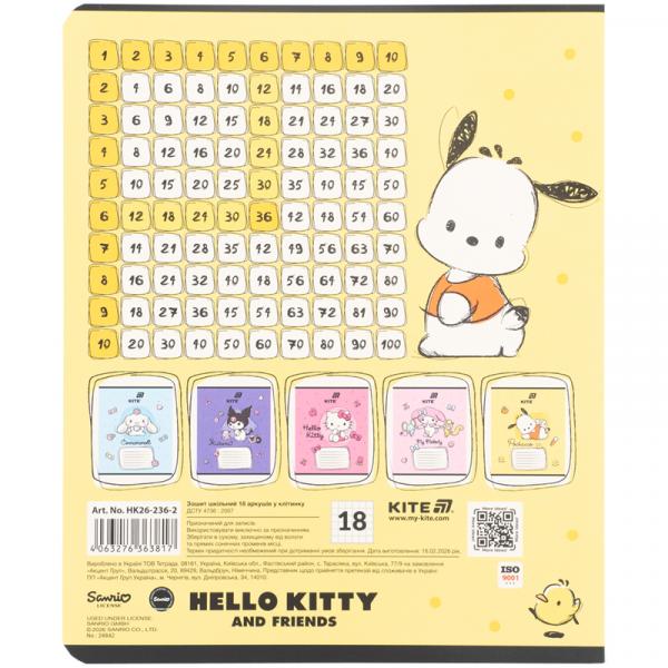 Зошит 18 арк., кл., софт тач + УФ лак, HK-2