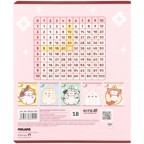 Зошит 18 арк., кл.,  софт тач + УФ лак, ML