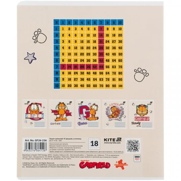 Зошит 18 арк., кл., гібр. лак + УФ лак, GF